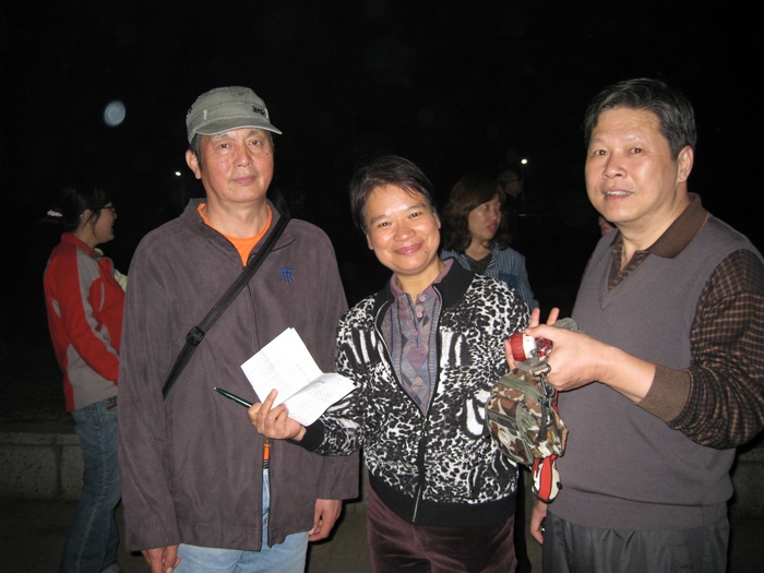 img_2097_Ӱ_1.jpg