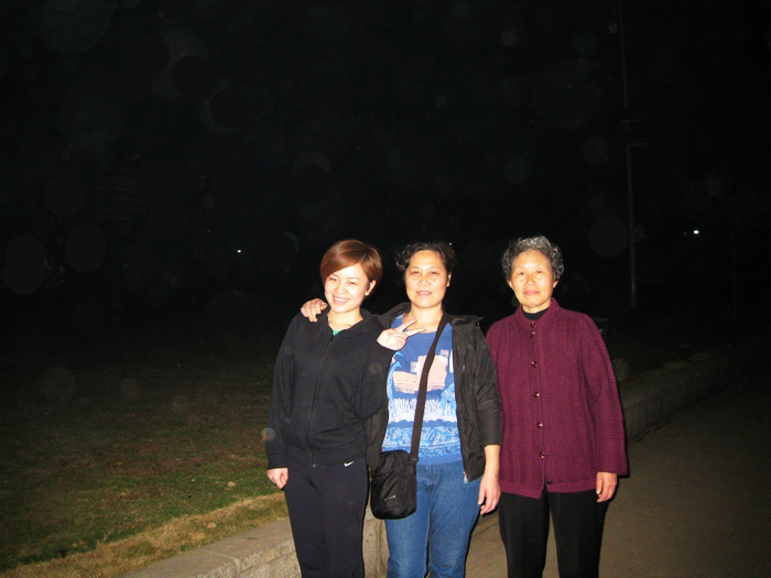 img_2094_Ӱ_2.jpg