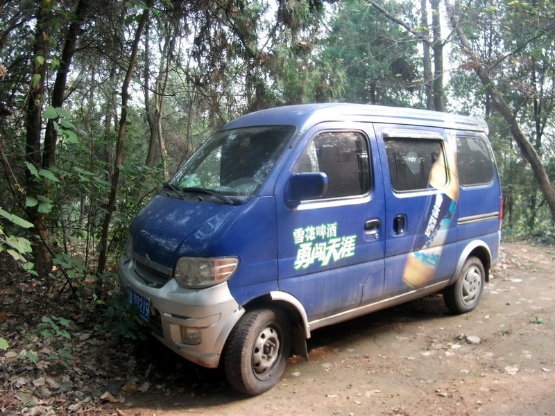 dscf0170.jpg