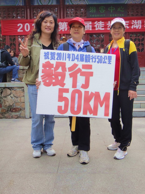 dsc07519.jpg