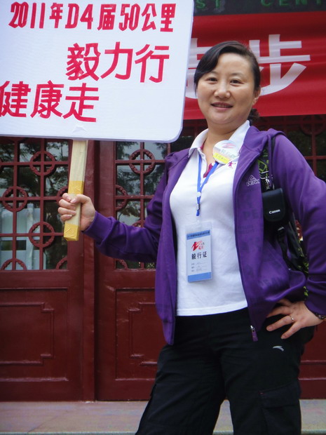 dsc07521.jpg