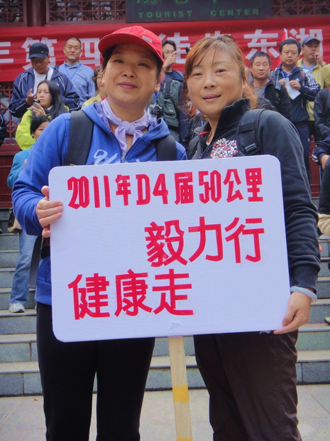 dsc07525.jpg