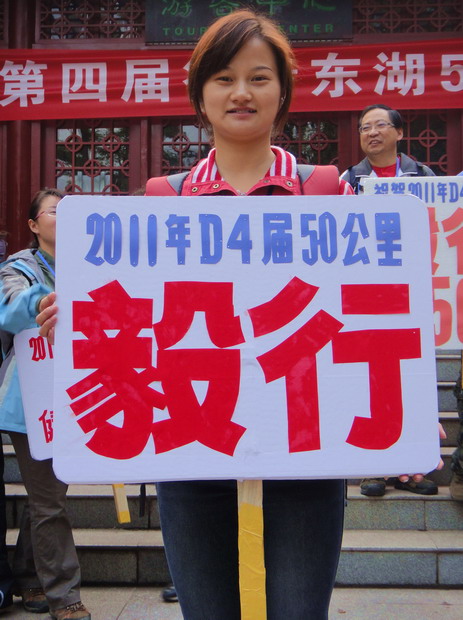 dsc07532.jpg