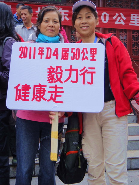 dsc07534.jpg