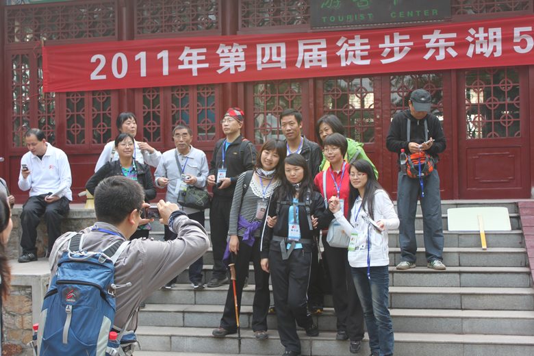 Ƭ 058.jpg