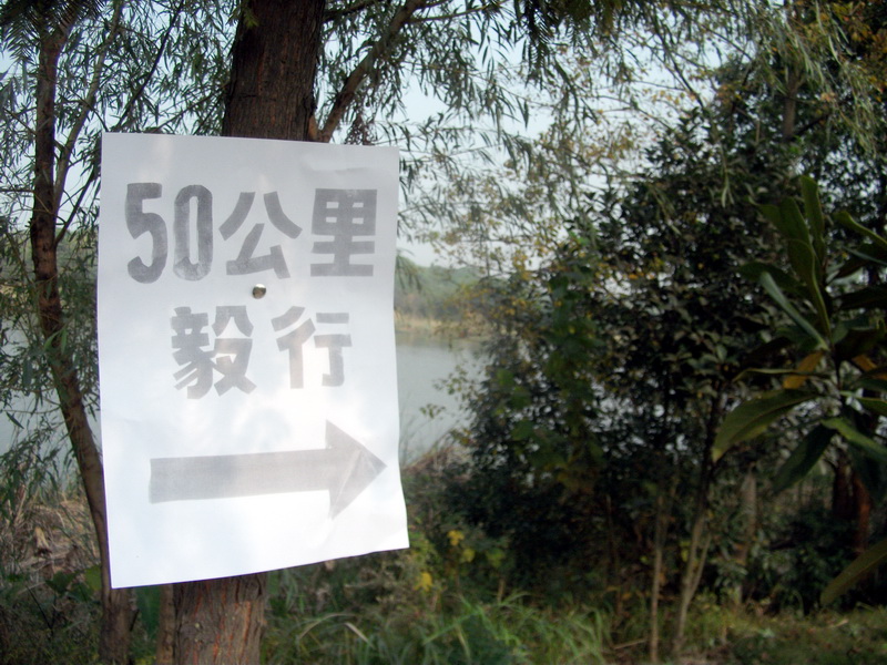 dscf0218.jpg