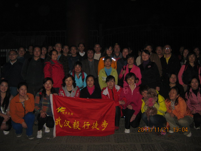 img_5078.jpg