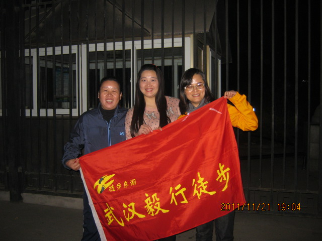img_5079.jpg