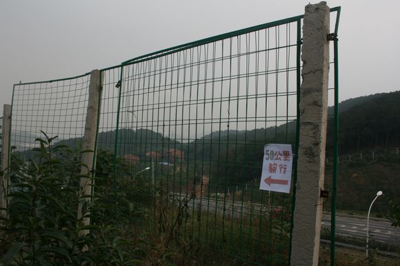 Ľ50d90Ƭ 361.jpg