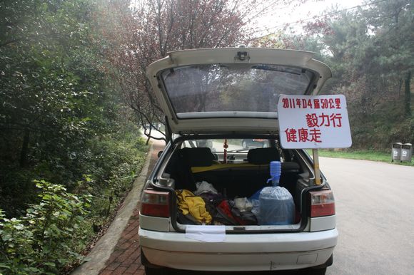 Ľ50d90Ƭ 384.jpg