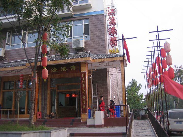 20111102 001.jpg