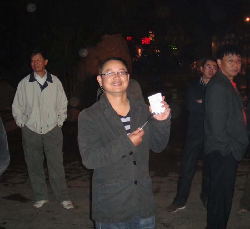 dsc01680.jpg