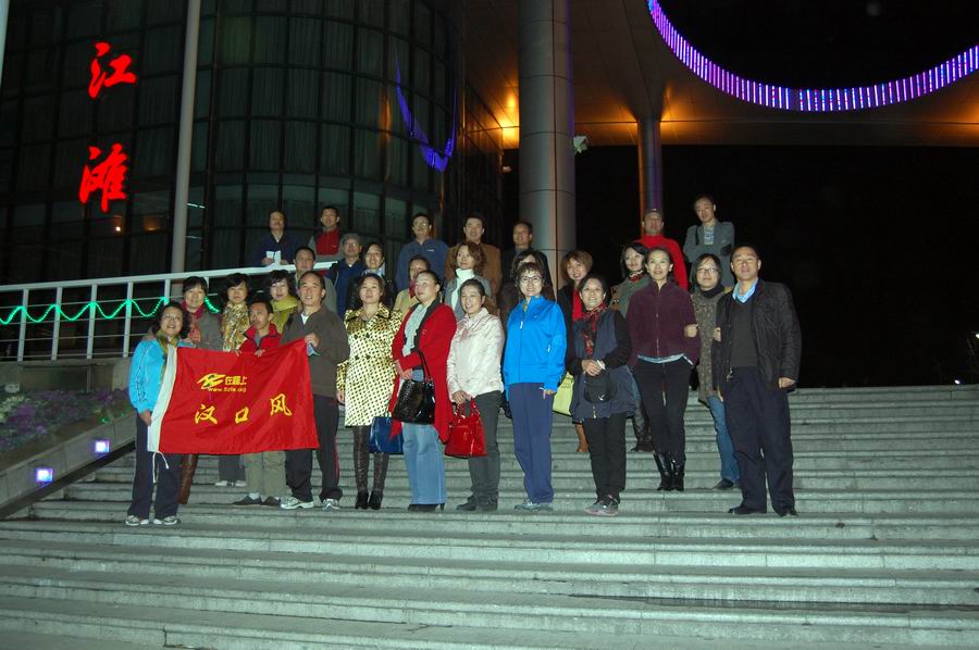 С dsc_0197.jpg