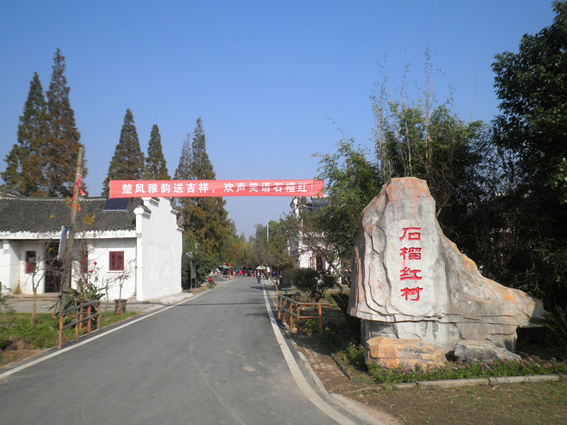 ʯ4.jpg