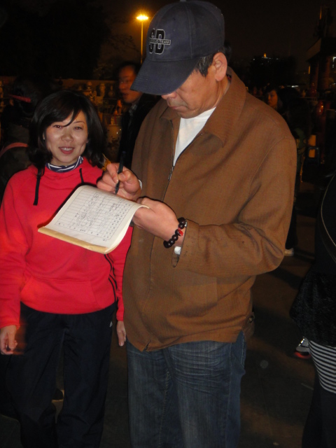 dsc09632.jpg