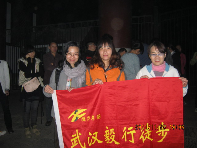 img_5084.jpg