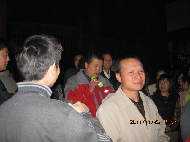 img_5080.jpg