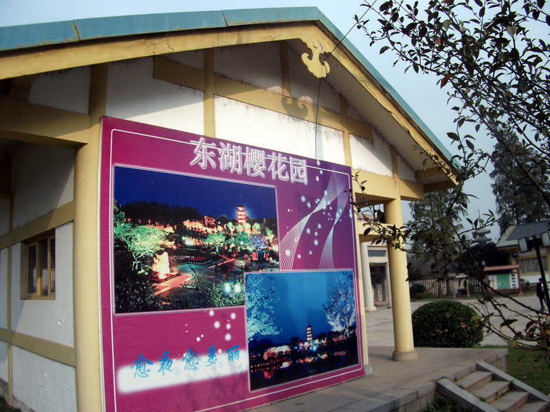 dscf0292.jpg