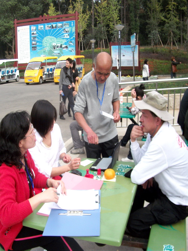 dscf0296.jpg