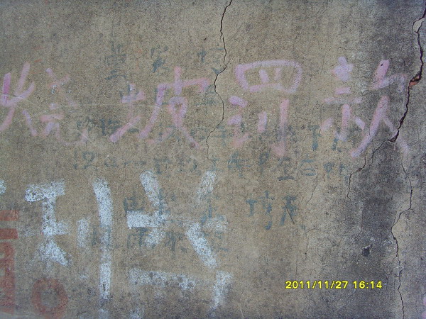 sdc17440.jpg