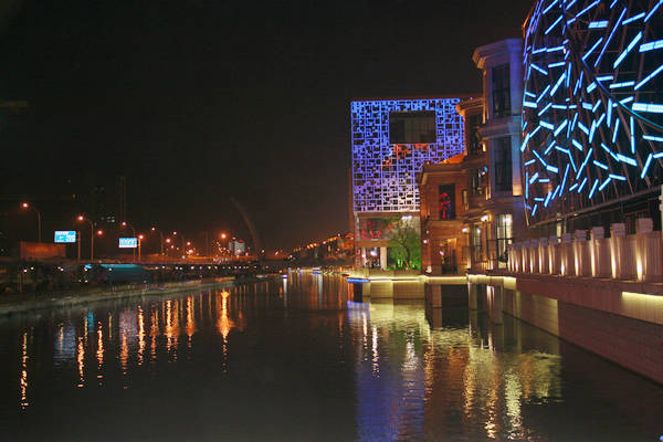 img_3016.jpg