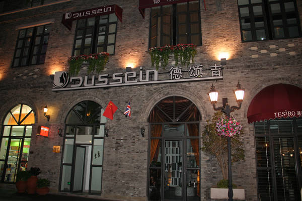 img_3050.jpg