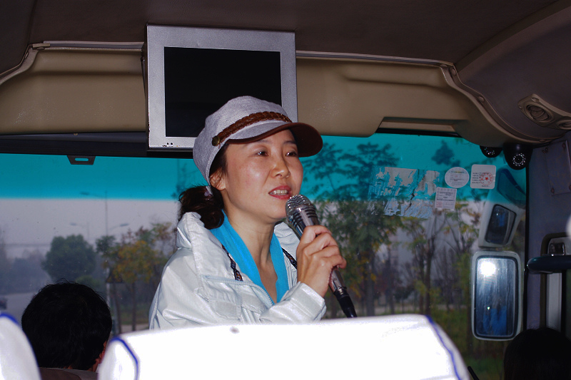 imgp0784.jpg