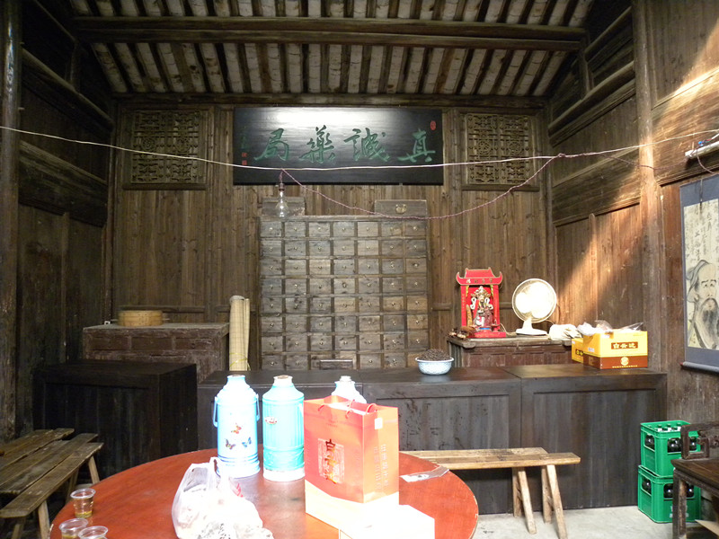 dscn6692_.jpg