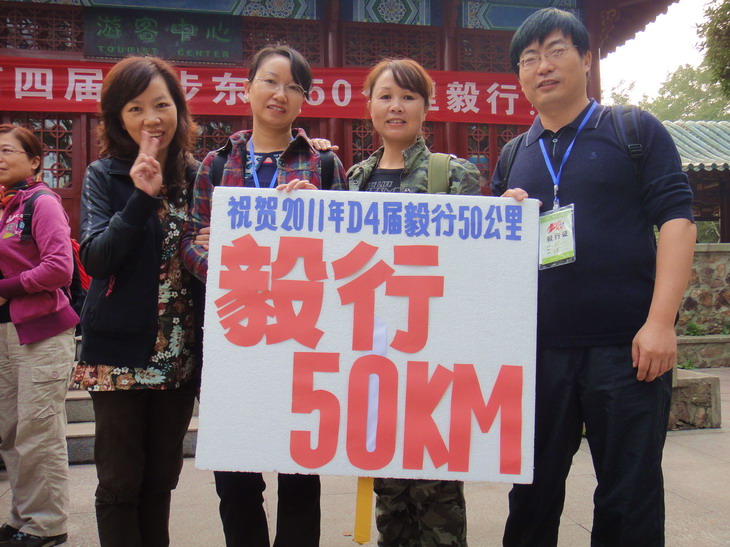 dsc07567.jpg