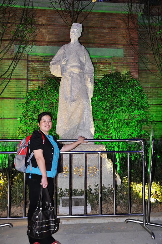 dsc_0737.jpg