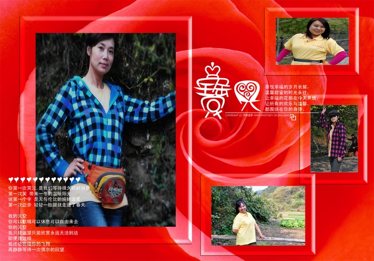 2011.10.29-52.jpg