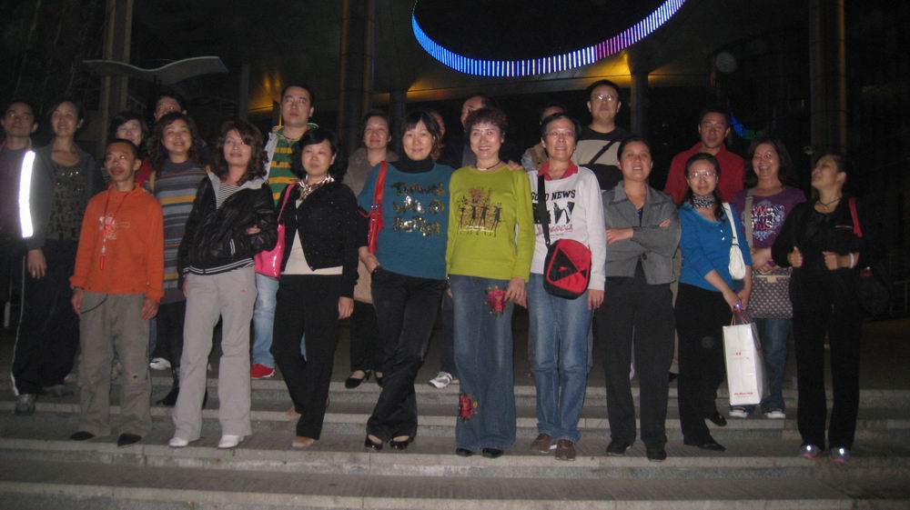С Ƭ 032.jpg