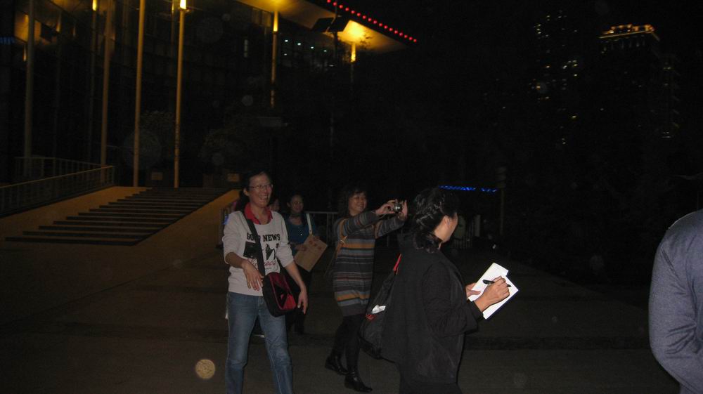 С Ƭ 009.jpg