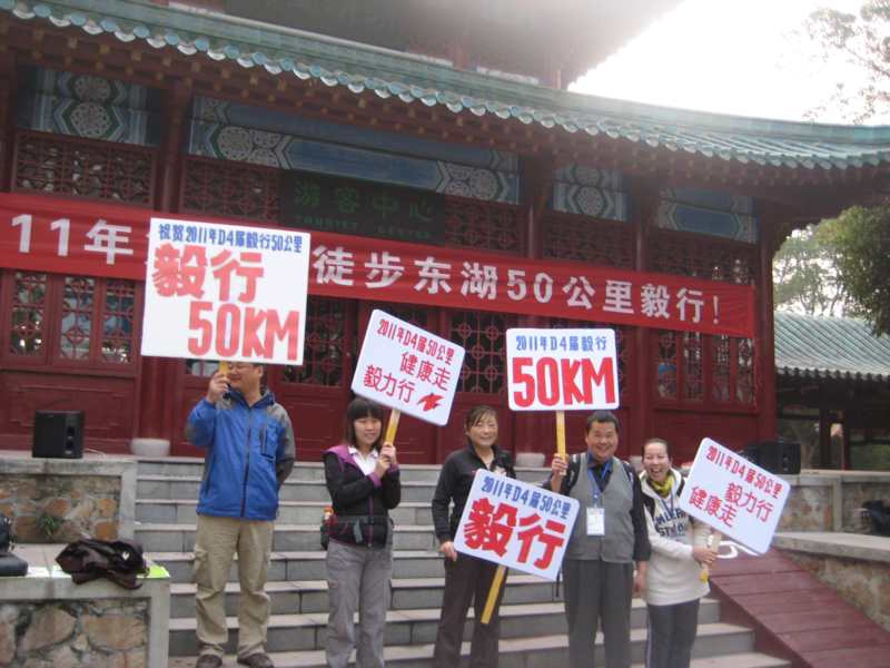 20111029502.jpg