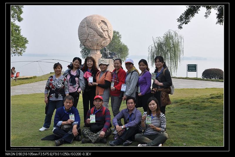 50ͽ---78.jpg