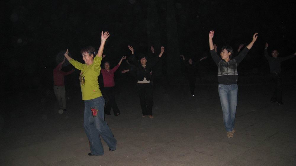С Ƭ 038.jpg
