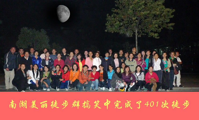 p1030427 .jpg