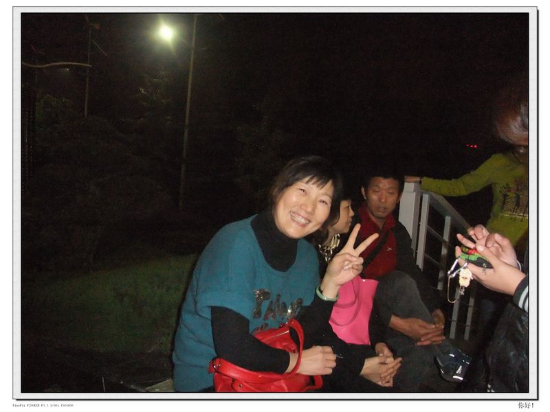 dscf1707.jpg
