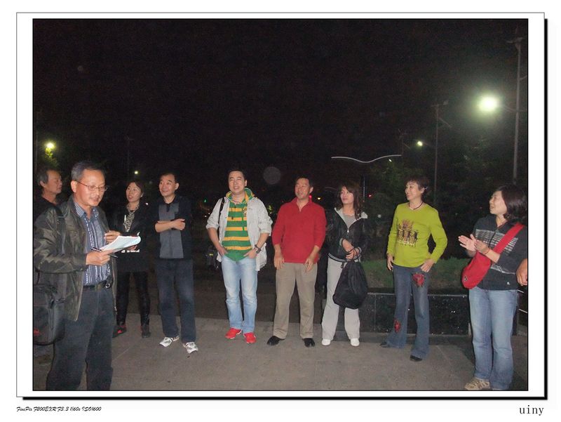 dscf1726.jpg