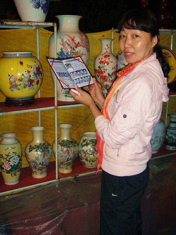 dsc07914.jpg