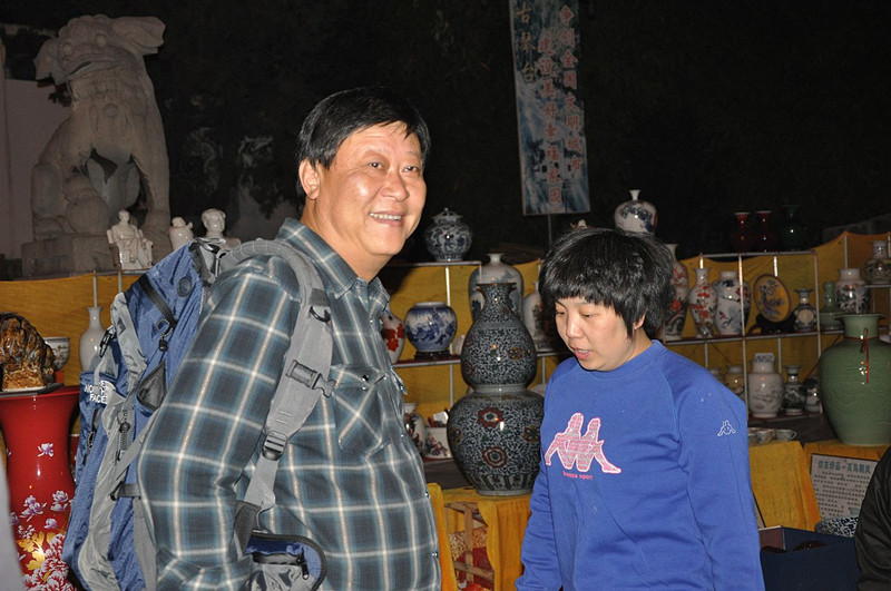 neo_img_dsc_0223_.jpg