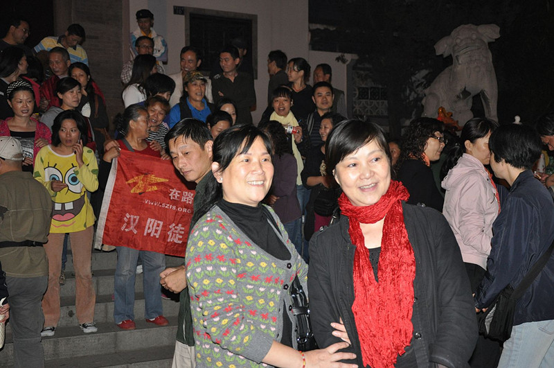 neo_img_dsc_0236_.jpg