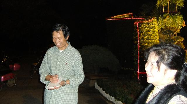 dscf6419.jpg