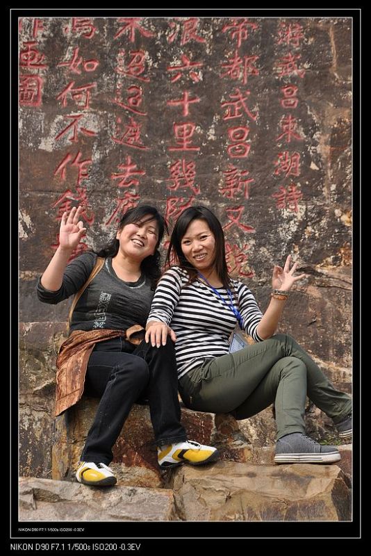 50ͽ---48.jpg