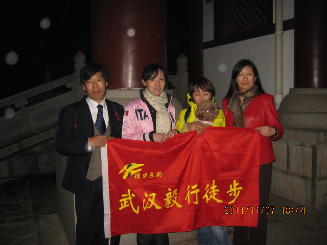 img_5048.jpg