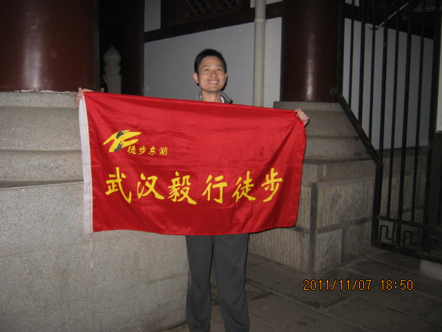 img_5050.jpg