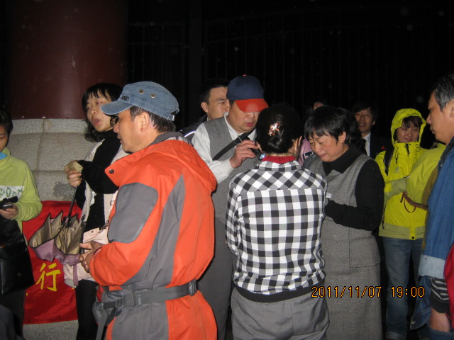 img_5053.jpg