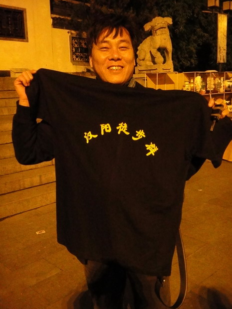 dsc08601.jpg