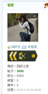 u64rf9~lfmuzq`jh`q`chtj.jpg