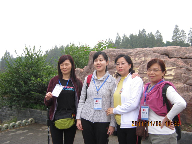 img_4946.jpg